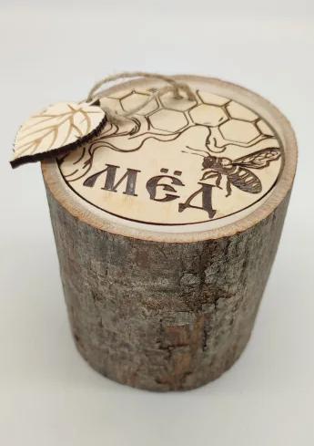 Бочонок для меда Кадушка 0,5кг  Фото Бочонок для меда Кадушка 0,5кг