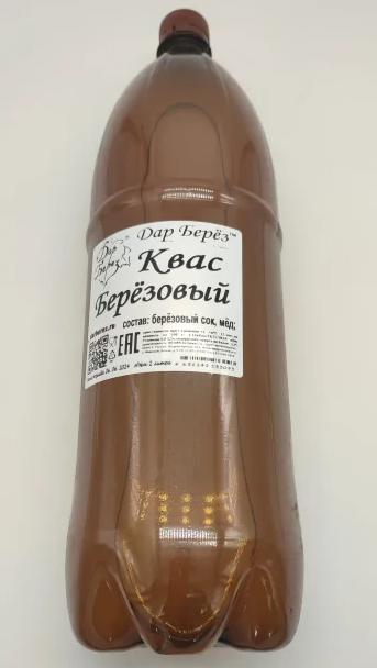 Березовый квас (2л) Фото Березовый квас (2л)