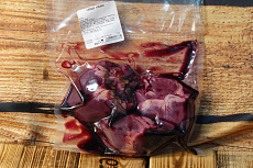 Сердце дикого кабана