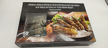 Креветка черная тигровая RISMA с головой (13-15) Фото Креветка черная тигровая RISMA с головой (13-15)