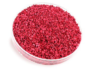 Малина быстрозамороженная (грис) 100 г Фото Малина быстрозамороженная (грис) 100 г