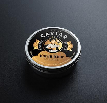 Икра белуги дойная ж/б 250гр Фото Икра белуги дойная ж/б 250гр