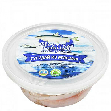 Сугудай из муксуна 180гр Фото Сугудай из муксуна 180гр